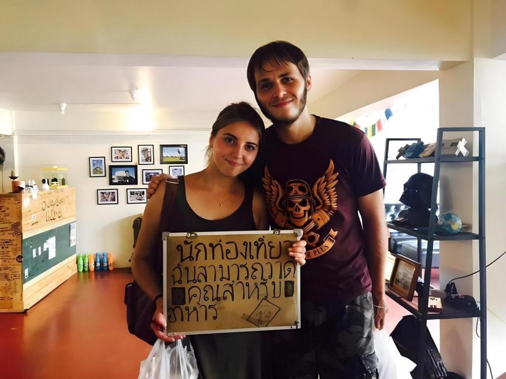 Oldie And Sleepy Hostel Udon Thani Ngoại thất bức ảnh