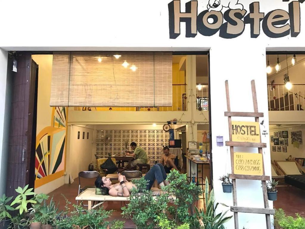 Oldie And Sleepy Hostel Udon Thani Ngoại thất bức ảnh